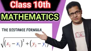 Distance formula | Distance formula coordinate geometry | what is distance formula?