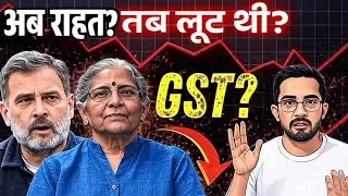 GST 2.0: India&rsquo;s Biggest Tax Revolution Explained