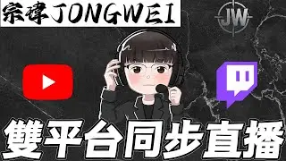 🐈瘋狗娛樂🐈1/24 T1 vs NS / DRX vs FS - VCT Pacific - Kickoff #vctwatchparty  ｜圖奇可以玩賭盤換MYCARD喔❗