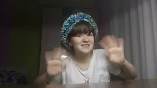Всё о моей любимой 
