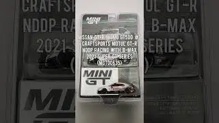 Nissan GT-R Nismo GT500 #3 
