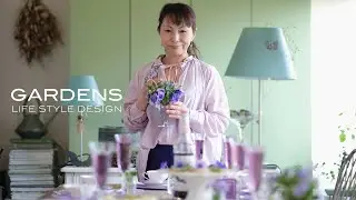 すみれのお茶会/GARDENS LIFE Lesson memory【ガーデンズ 】