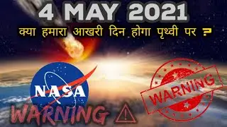 4 May 2021 Asteroid 2021 AF8 / Asteroid impact on earth / 2021 AF8 ASTEROID