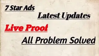 7 Star Ads ! False Or True ! Live Proof Given In This Video