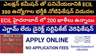 ECIL recruitment for 350 technical officer vacancies 2020 || Adda 247 telugu jobs