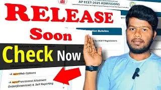 AP ECET 2025 Seat Allotment Released | Check Now & Download Allotment Order Live 🔥