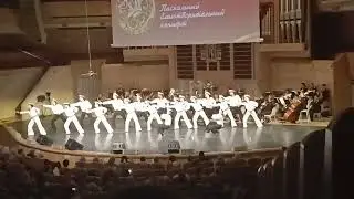 Танцы на концерте в Доме Музыки ММДМ