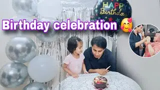 Birthday celebration 🎂🎉| Happy birthday to me 😍| Vlog With Sameer 01