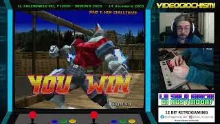 /Videogiochismi/ IL CALENDARIO DEL PICCHI-ADVENTO - 14/12/2025  - BEASTORIZER/BLOODY ROAR