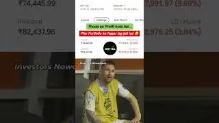 Stock market funny meme 😂 #shortsvideo