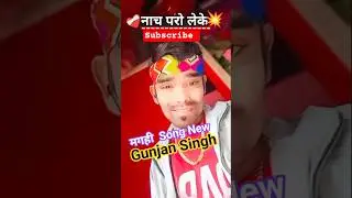 #Video​ - दुशमनवा - #Raushan​ Rohi - Dusmanwa - #Srishti​ Bharti - New #Maghi​ #Rangdari​ Song 2025