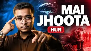 Log Jhoot Bolte Waqt Yehi Galti Bar-Bar Karte Hain  | Psychology Urdu Hindi|Ajmal Shikari |Video #24