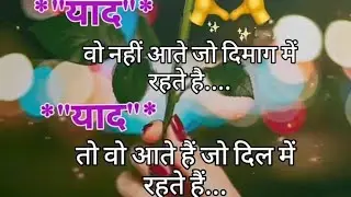 Priya Patel is live 💞#good night family #🙏🏻🌹💞🙏🏻🌉#