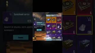 ПОЧЕМУ ХЕЙТЯТ JS9? 😱🔥 #метророяль #pubgmobile #пабг #метро