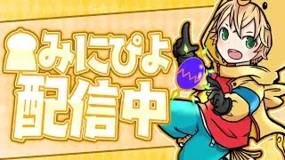 デュオキャッシュ決勝！！ふーくん【FORTNITE/フォートナイト】