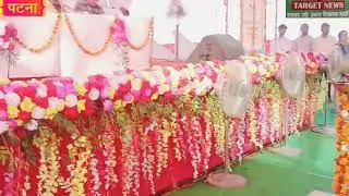 Patna University में मनाई गयी Alumini Meet 2 March 2025. Welcome song गाते Students.