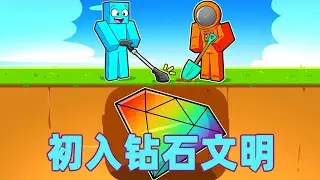 我的世界：初入钻石文明 第一集#我的世界 #minecraft #mc#火萤游戏解说
