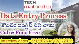 Tech mahindra voice process jobs || interview dates 5-1-2026 to 12-1-2026