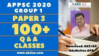 APPSC Group 1 Mains Polity Top 100 Important Questions by Chaithanaya Dev | UPSC|APPSC|TSPSC|AKS IAS