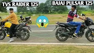 TVS Raider 125 vs Bajaj Pulsar 125 || TUG Of War || Power Full 125cc Bike Kon? || Raider vs Pulsar