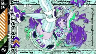 [slowed & reverb] Moe Shop - Cerise