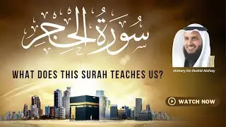 15 Surah Al-Hijr | Urdu and English Translation | Deep Knowledge of Quran | Quran Videos
