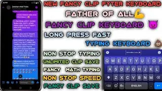 DREAM FYTER LONG PRESS KEYBOARD|NEW MATH+FANCY CLIP SAVE KEYBOARD 2023|ZEESHAN ALTAF TRICKS