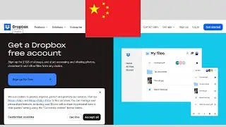 如何在電腦上建立 Dropbox 帳戶（逐步教學）