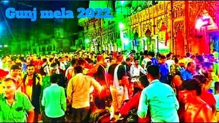 Gunj mela 2022 //Gunj mahotsav 2022 //Gunj mela silli.