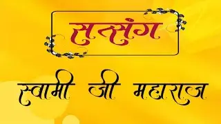 सुबह की प्रार्थना