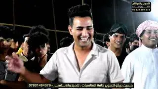 الفنان عباس الغزال حنة علي جبر ذي قار / قضاء النصر