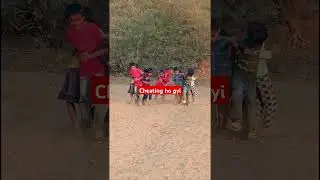 #comedyfilms# cheating ho gyi#viral video