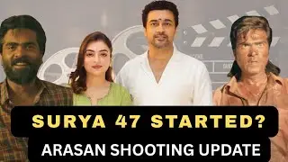 Suriya 47 started | Arasan shooting update | guru plex