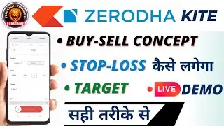 #zerodha Stoploss kaise lagayen |  buy sell concept