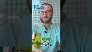 Отличный отель! Бассейн, отдых, и наши впечатления!