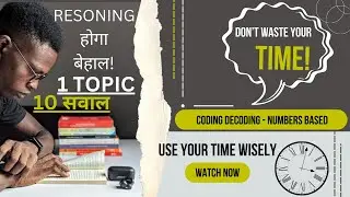 Coding-Decoding - Number Based | 10 Smart Questions to Crack Reasoning Fast!