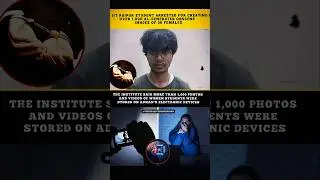 IIT Raipur Student Arrested For Creating 1,000+ AI-Generated Obscene Images Of Women #AIAbuse
