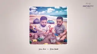 S Beater feat. D&auml;li D&auml;de - Oyun oynama
