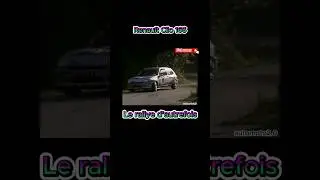Renault Clio 16s #renaultclio #renaultclio16s #clio16s