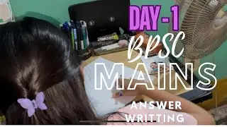 BPSC Mains Answer Writing : Day 1 || PALA ART || History Paper 1 ||