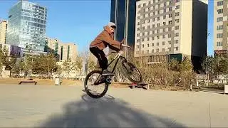 Nsbikes Suburban, Mtb street