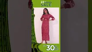 23rd March Day Sale - Flat 30% OFF