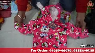 जबरदस्त Kids के लिए जबरदस्त  Dresses | Single पीस भी Wholesale के Dam Par | Meeri Peeri Garments