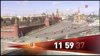 Анонс, часы 11:59 и свидетельство о регистрации (ТВЦ, 22.04.2015)