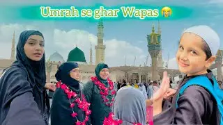 Umrah se Ghar wapas 🥺💔 | Umrah Vlog | Razika Abaan official