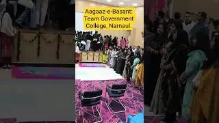 Aagaaz-e-Basant 2026 government PG College Narnaul