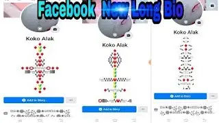 How To Write Long Bio On Facebook 2021 || Facebook Par Long Bio Kaise Likhe || Nisar Tech
