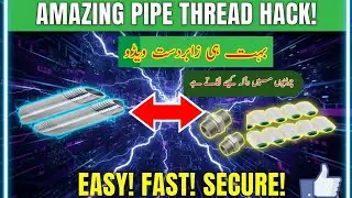 Chudiyon par dhaga kase lagatay ha is video ma Ms palamber 