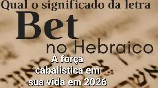 Numerologia Cabal&iacute;stica: A for&ccedil;a que mostra o caminho &eacute; miss&atilde;o em 2026