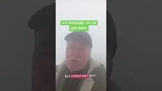 допдоход дома с вашего телефона